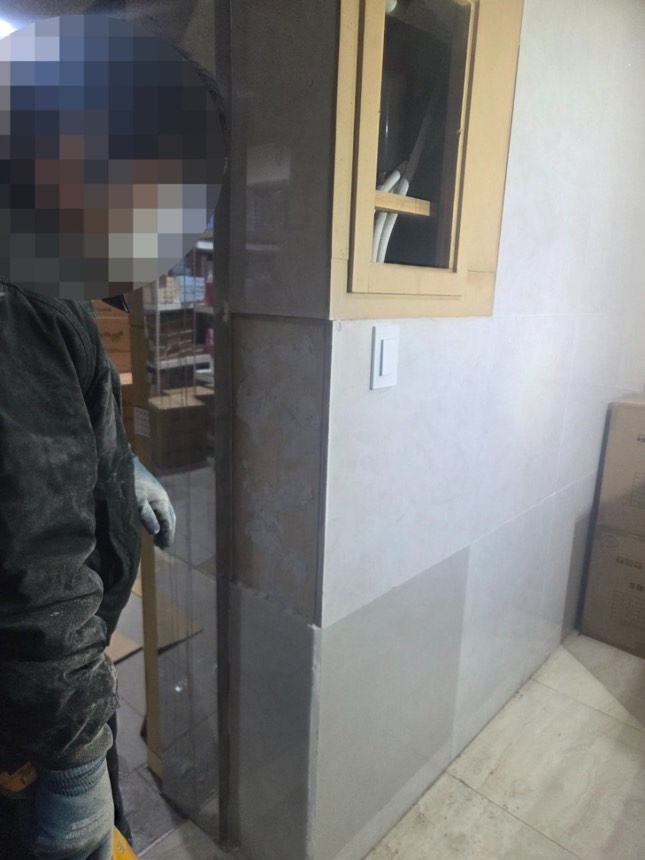 누수탐지업체 시공사례 - 고양시 화정동 단독건물 누수탐지, 메인수도배관 부속 교체